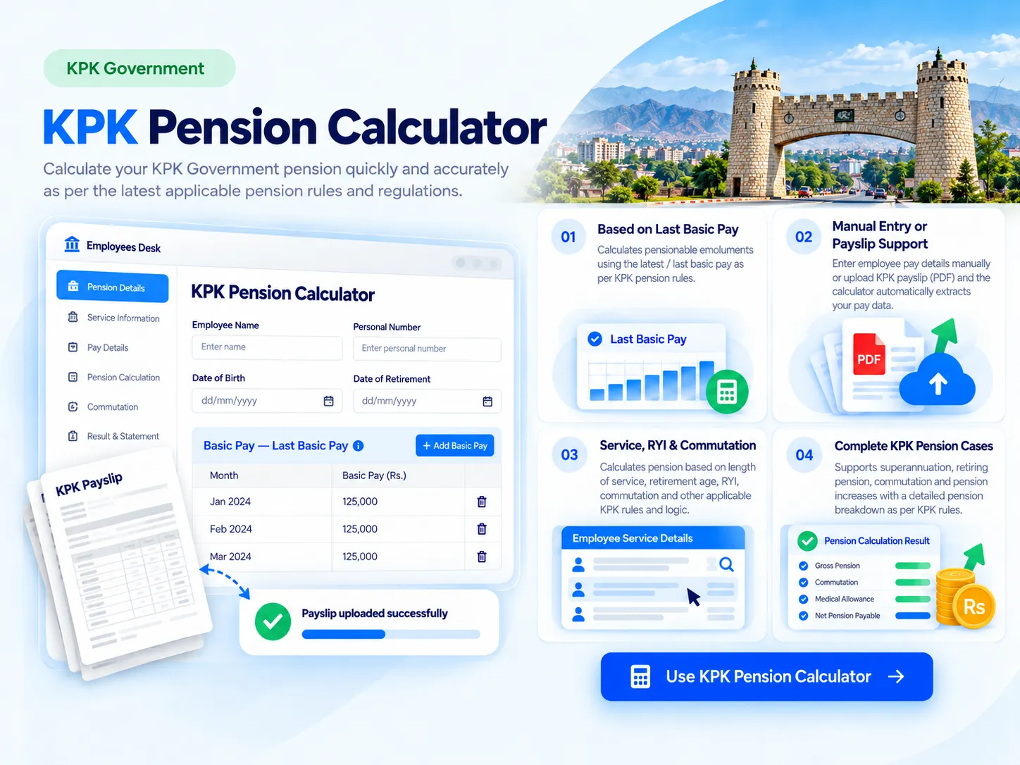 KPK Pension Calculator